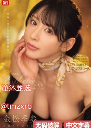 18av在线电影网址_观看免费无删减完整版